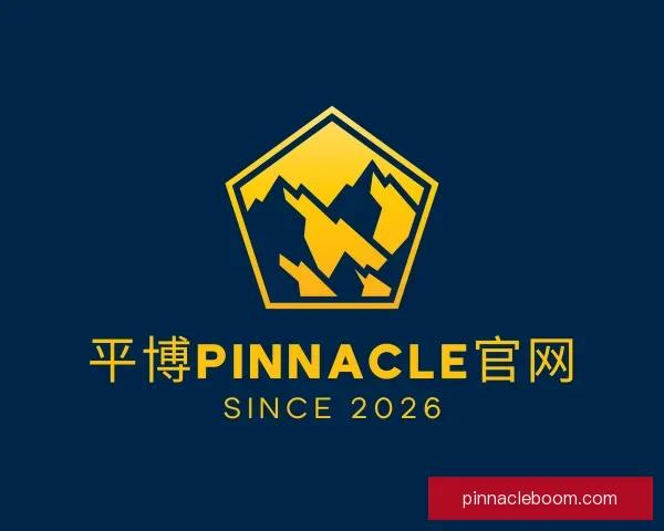 发现平博pinnacle官网